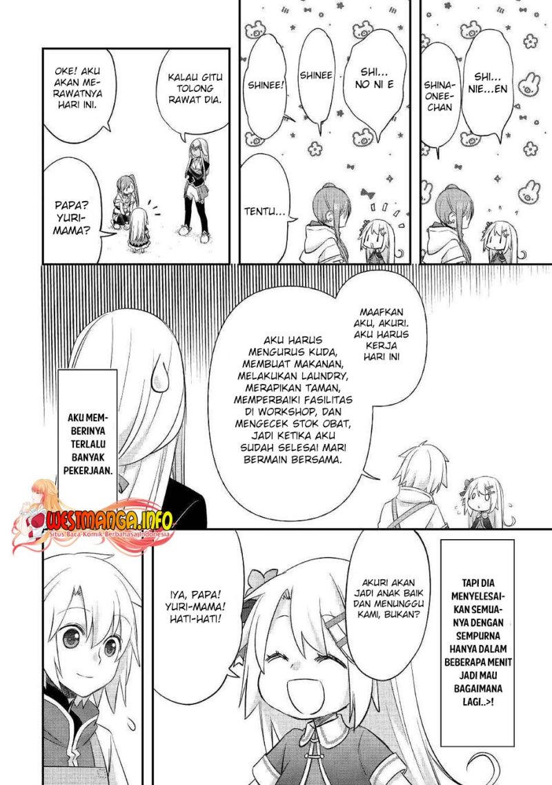 Kanchigai no Atelier Master